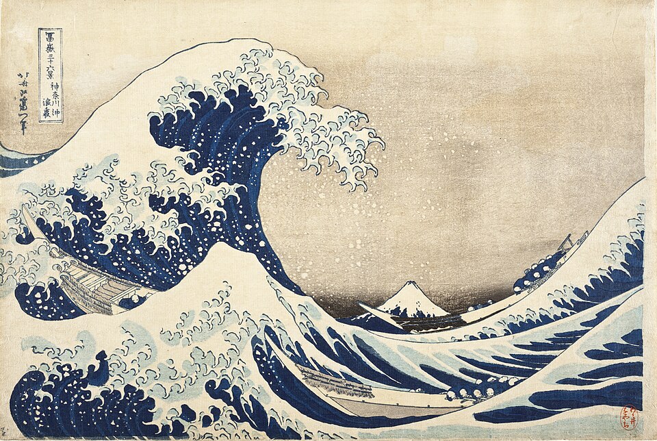 神奈川沖浪裏