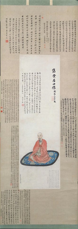 闵贞巴慰祖像轴