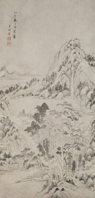 王时敏山水图轴
