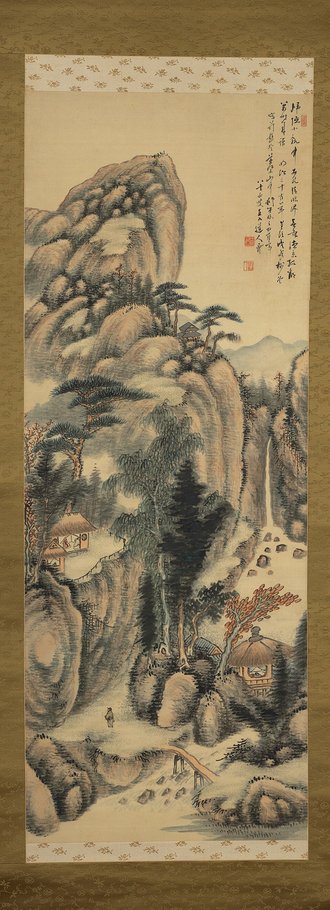 Landscape
