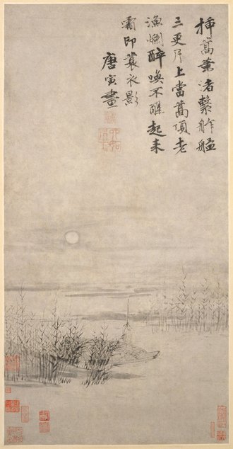 Drunken Fisherman by a Reed Bank