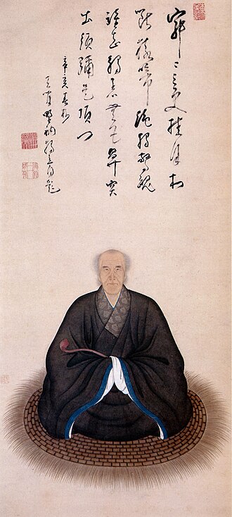 独立性易 초상