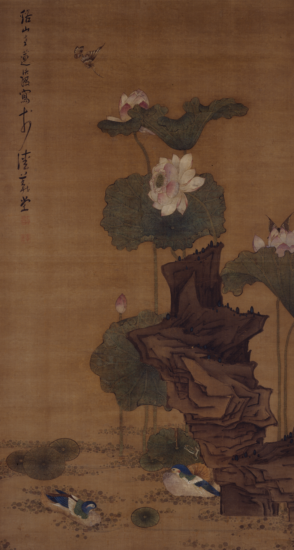 陈洪绶荷花鸳鸯图轴