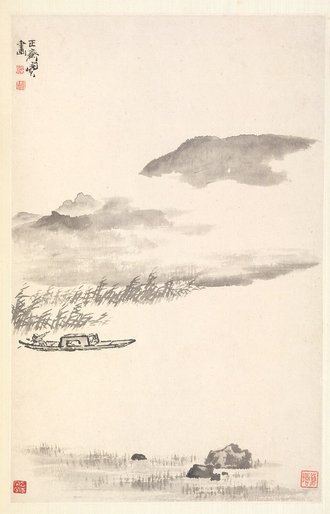 River Landscape