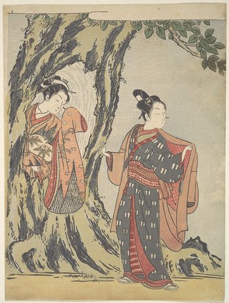 木の洞に隠れる娘