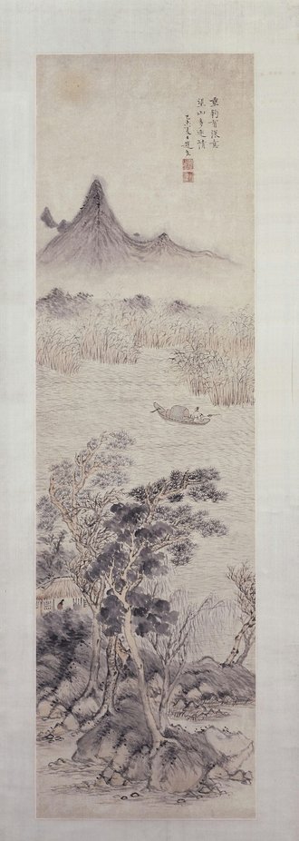 赵左山水图轴（望山垂钓）