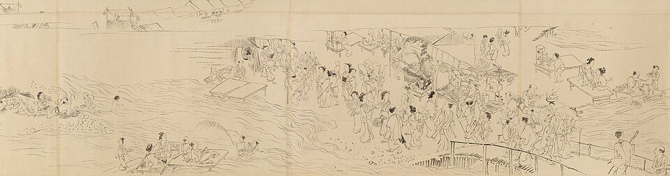 Amusements in Kyoto in the Four Seasons