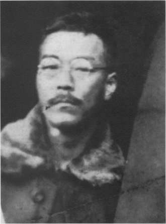 長谷川利行 초상
