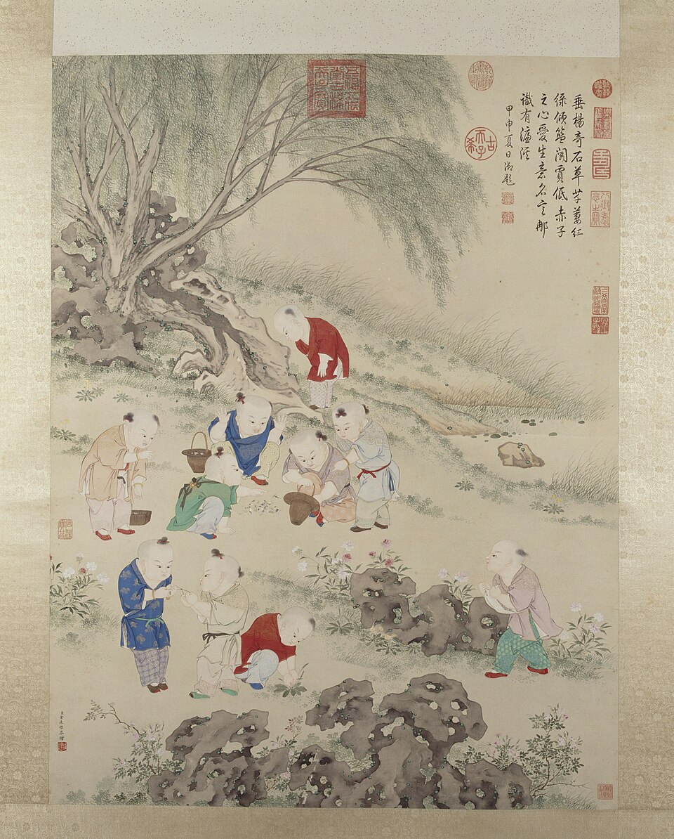 金廷标儿童斗草图轴