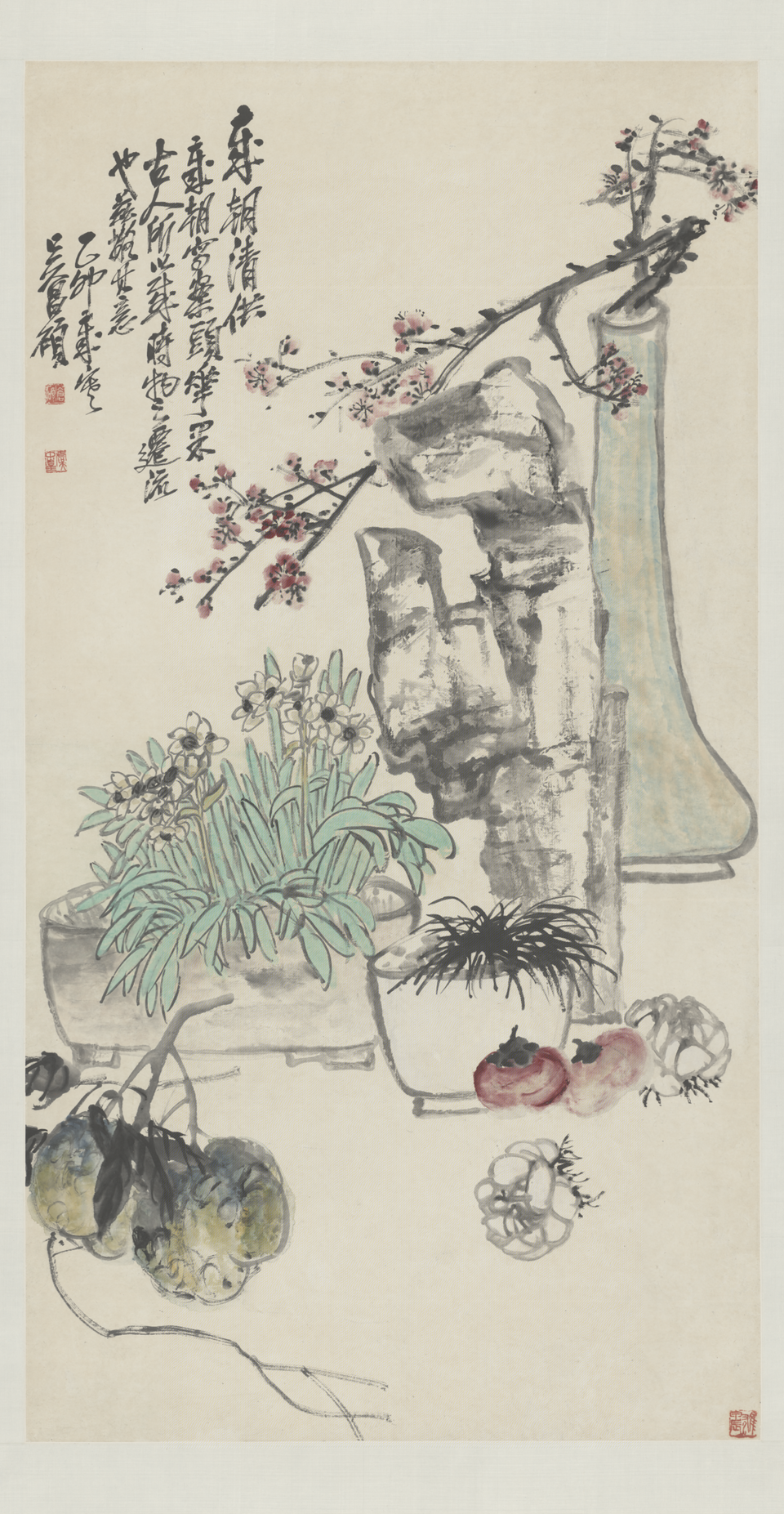 吴昌硕岁朝清供图轴