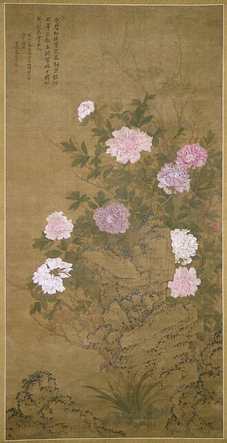 Tree Peonies