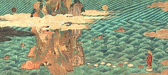 玄奘三蔵絵
