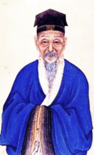 文彭 초상