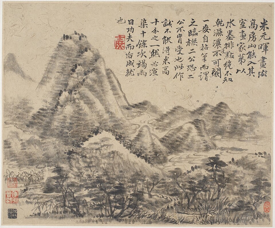 Album of Landscapes, Plants, Figures and Animals: Ink Mountains