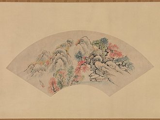 Autumnal Landscape