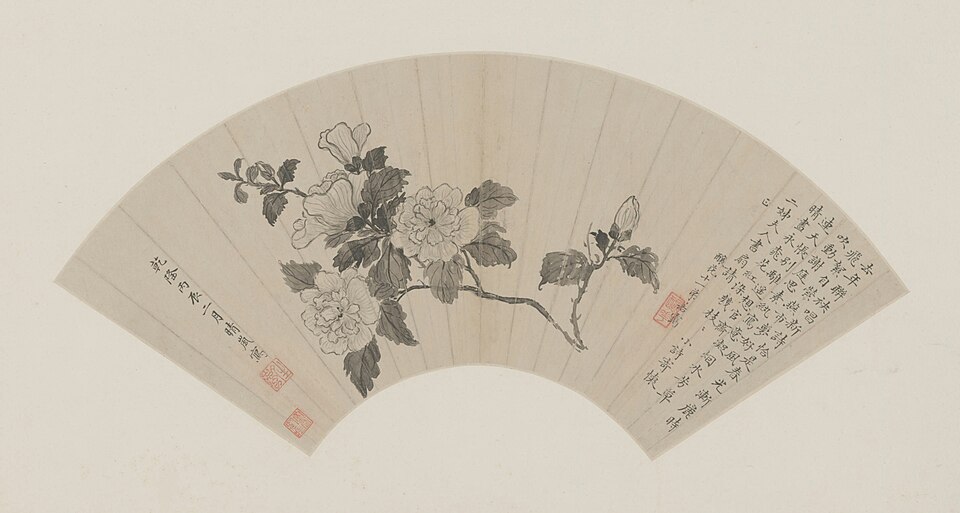 张若霭花卉图扇页