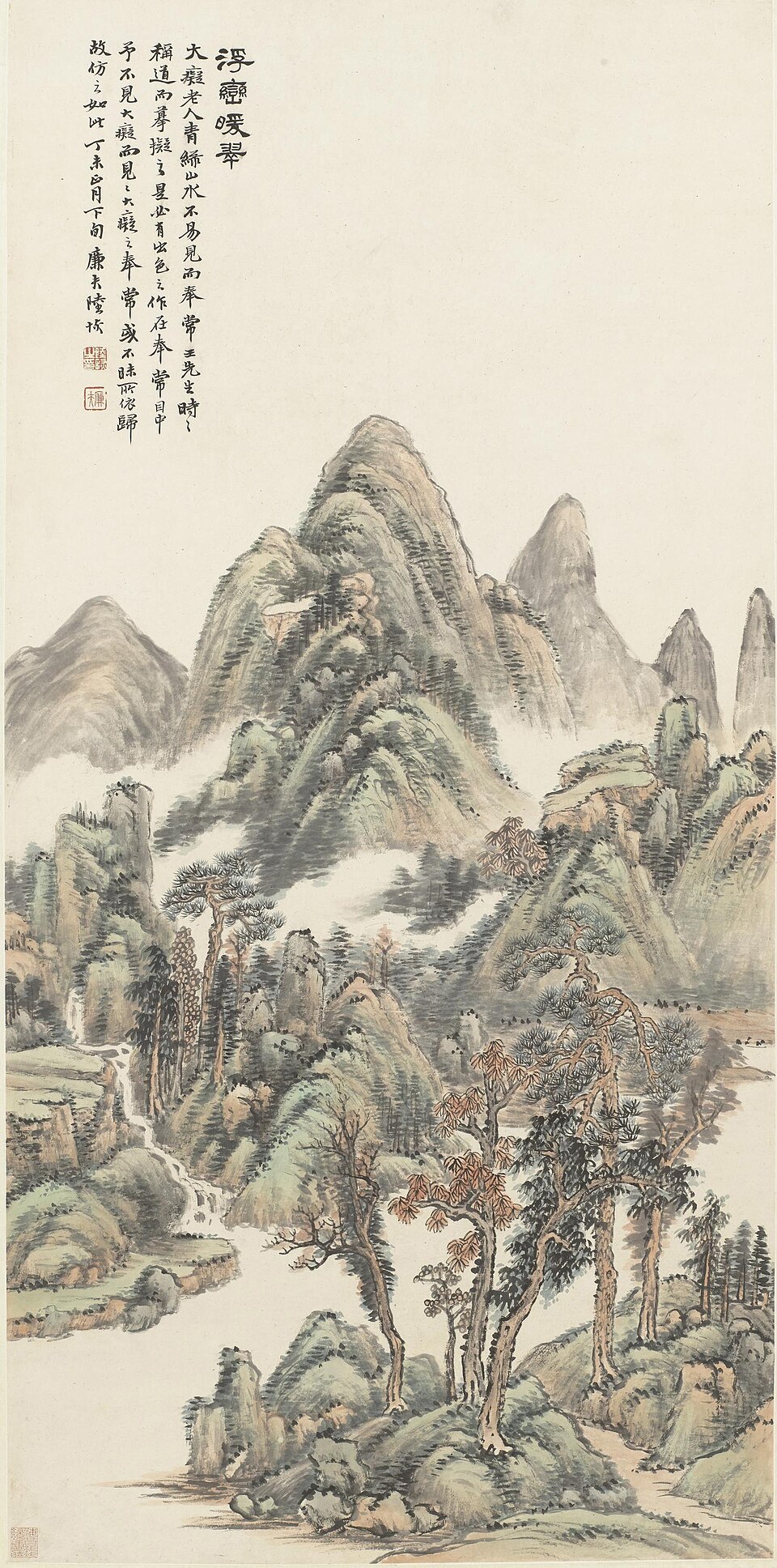 清 陆恢 晴峦暖翠图轴