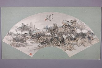 钱维乔春山烟霭图扇页