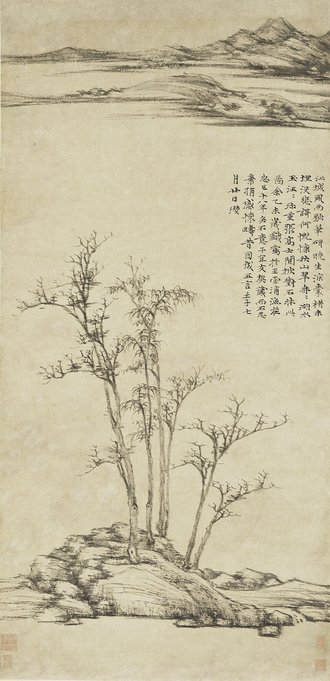渔庄秋霁图
