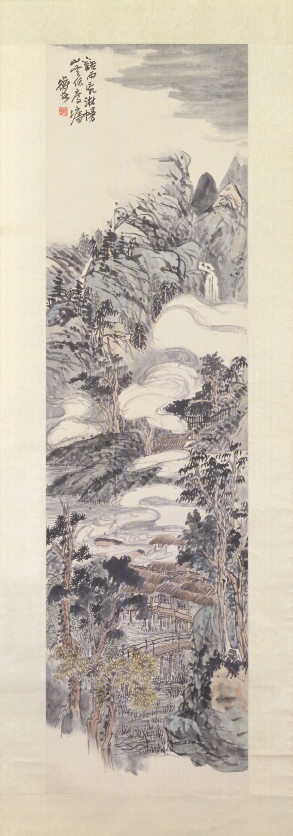 陈师曾溪山云雨图轴