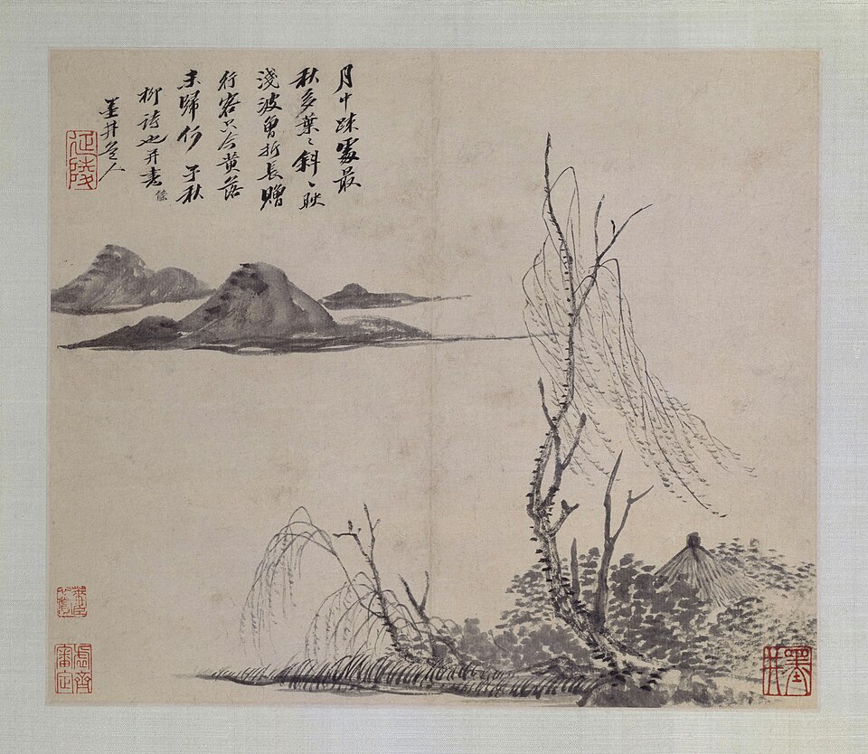 吴历山水图册