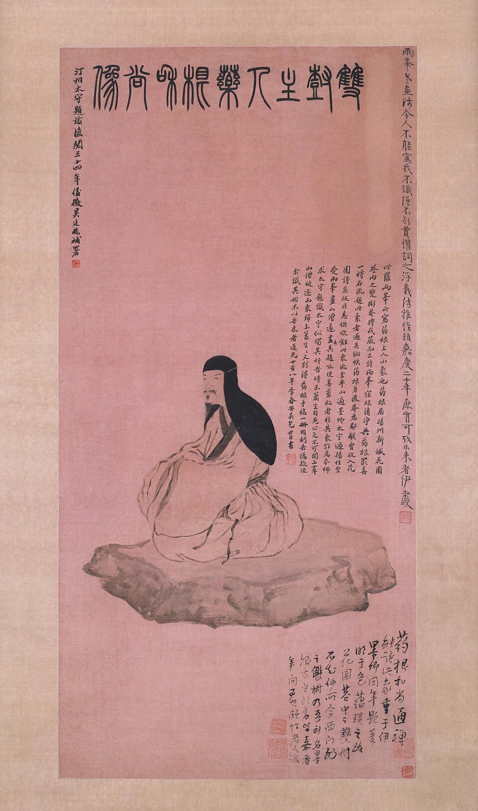 罗聘药根和尚像轴