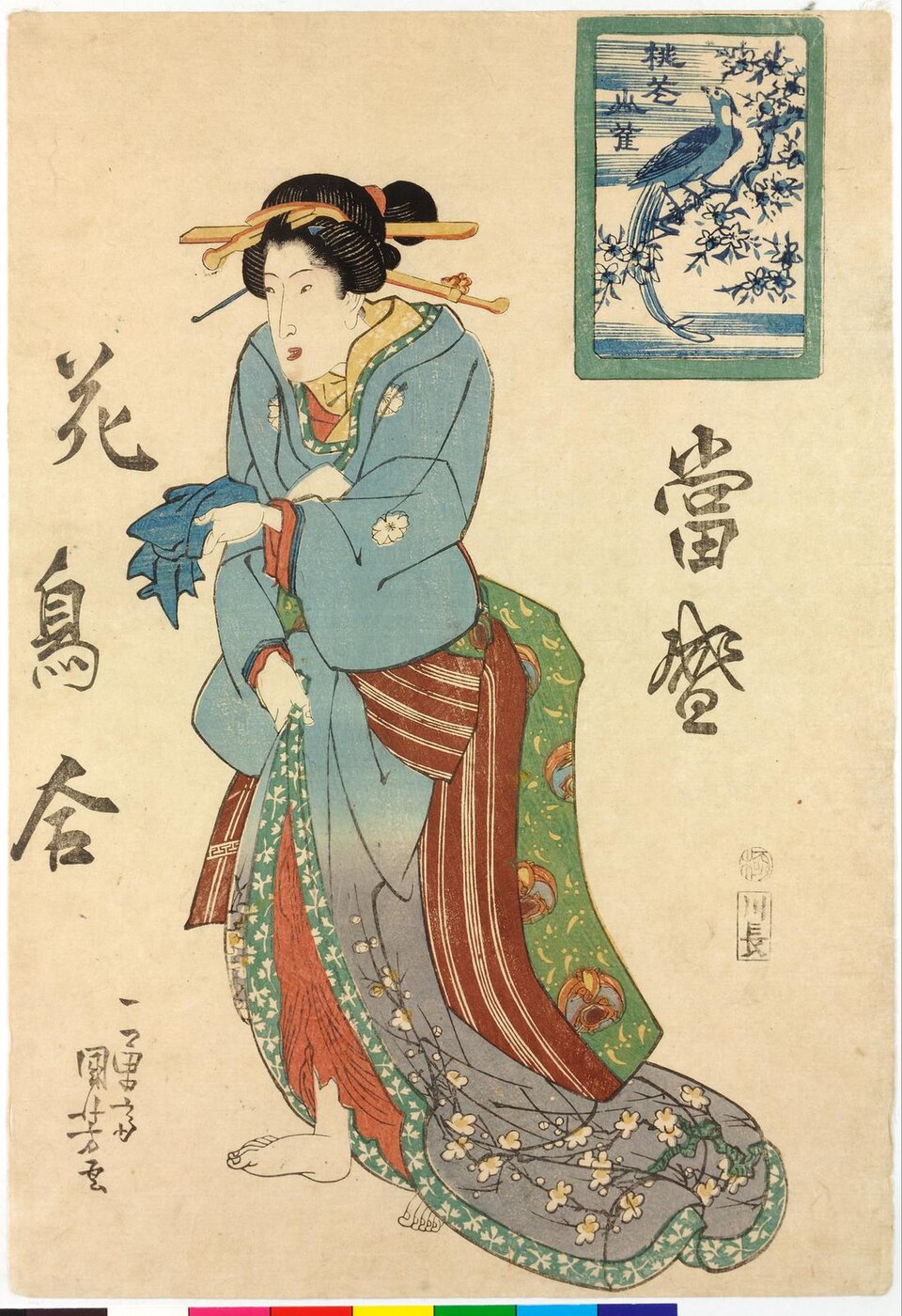 当盛花鳥合 桃花山雀