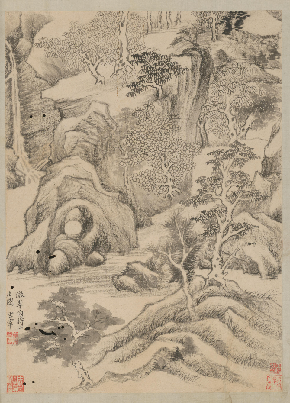 董其昌山水册
