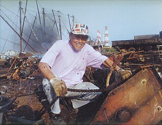 陳庭詩 초상