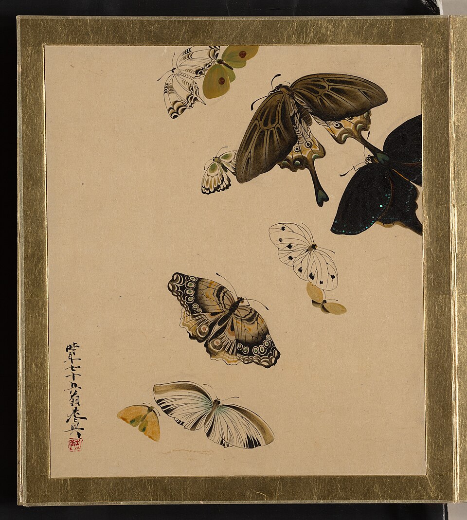 Lacquer Paintings of Various Subjects: Butterflies