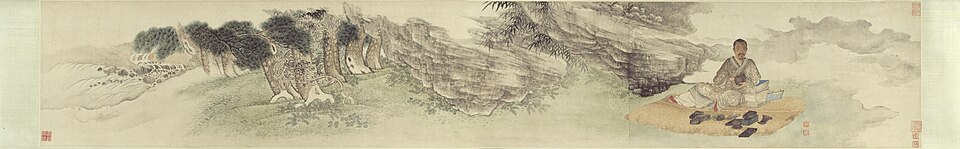 禹之鼎恽寿平汪懋麟像卷