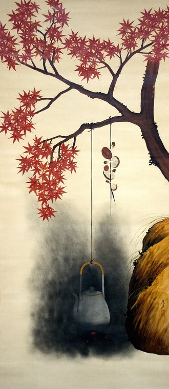 Autumn Maple