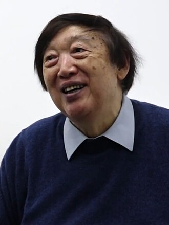 馮驥才 초상