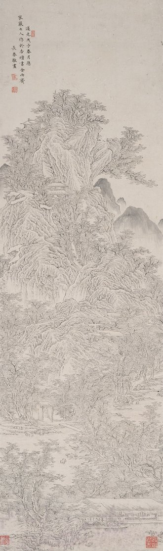 Landscape with Fine Strokes