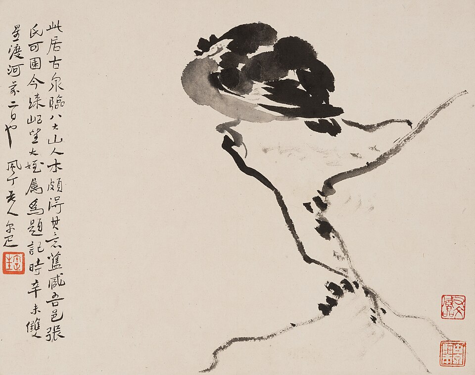 Bird on A Rock after Bada Shanren