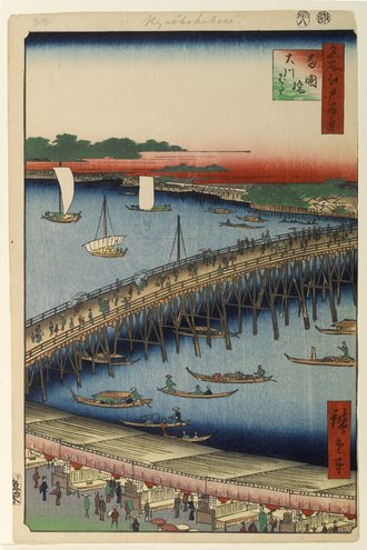 名所江戸百景 両国橋大川ばた