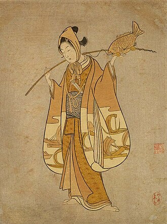見立恵比寿