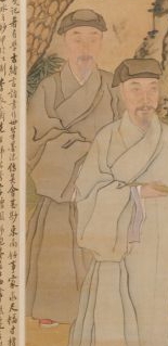 程嘉燧 초상