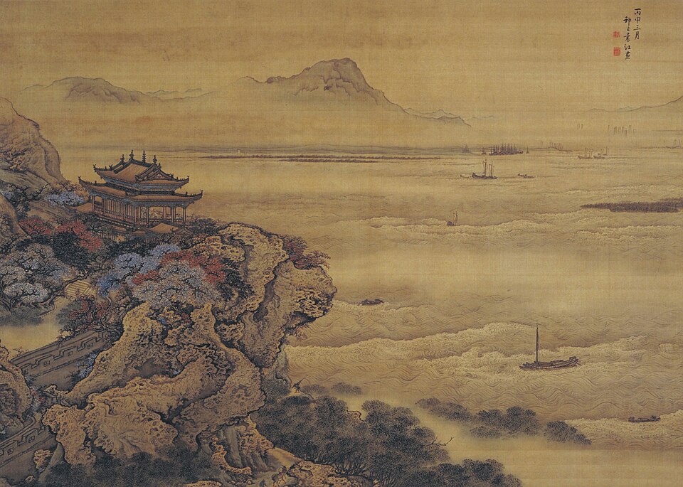 袁江观潮图轴