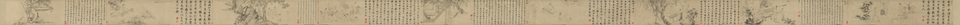 杜堇画古贤诗意卷