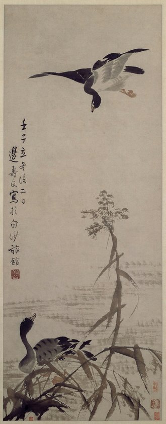 边寿民芦雁图轴
