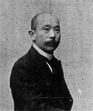松岡寿 초상