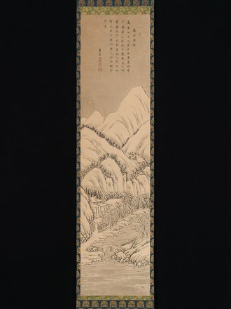 Su Shi's "Ode to His Second Visit to the Red Cliff"