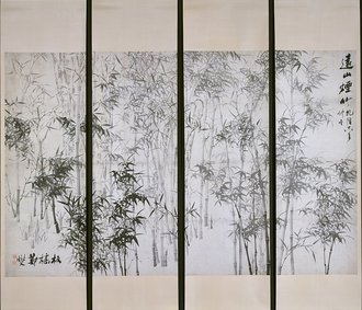 Misty Bamboo on a Distant Mountain