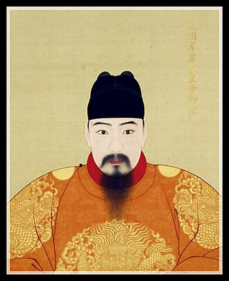 홍치제 초상