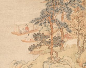 Song of the Lute
