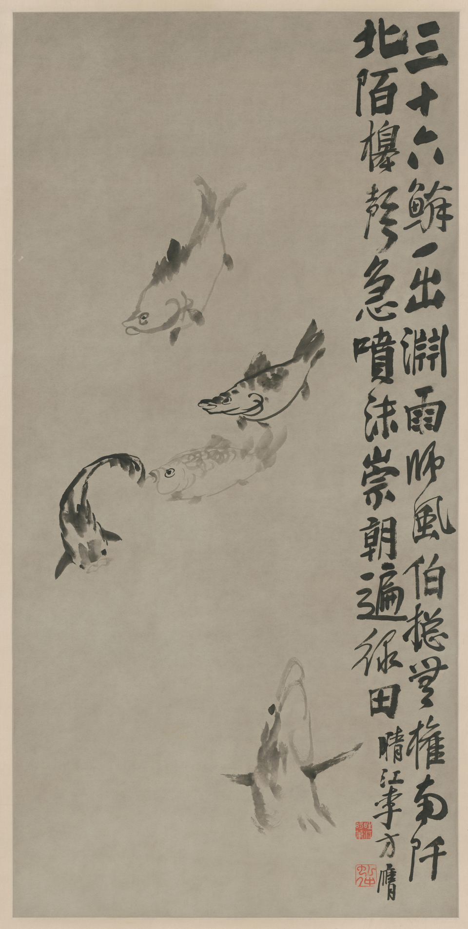 李方膺游鱼图轴