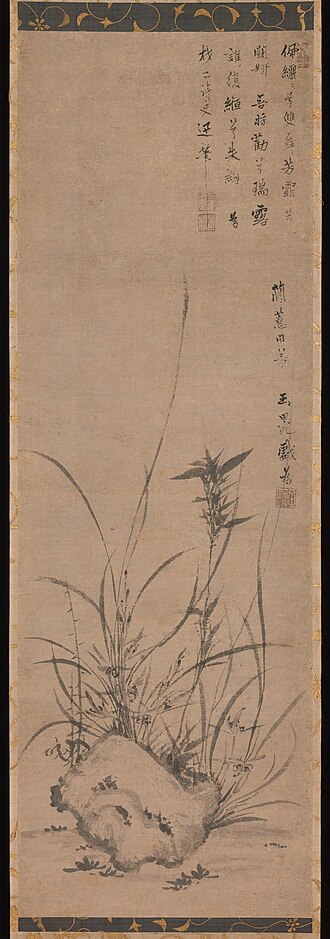 Orchids and Rock