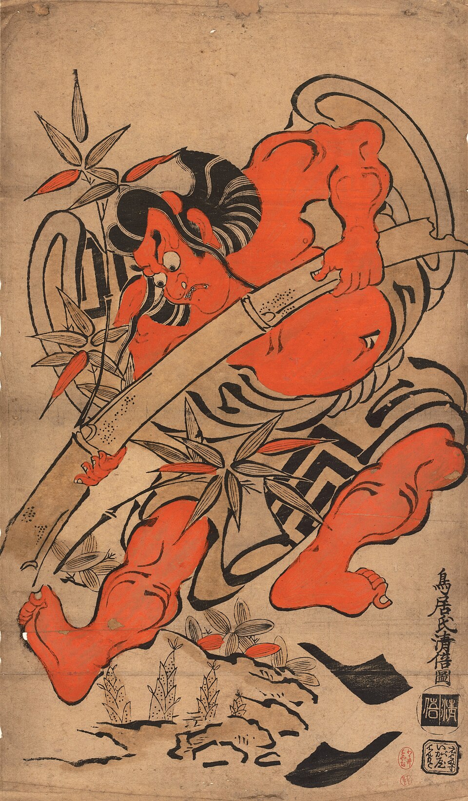 市川団十郎の竹抜き五郎