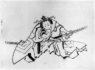 The Actor Danjuro as Shibaraku
